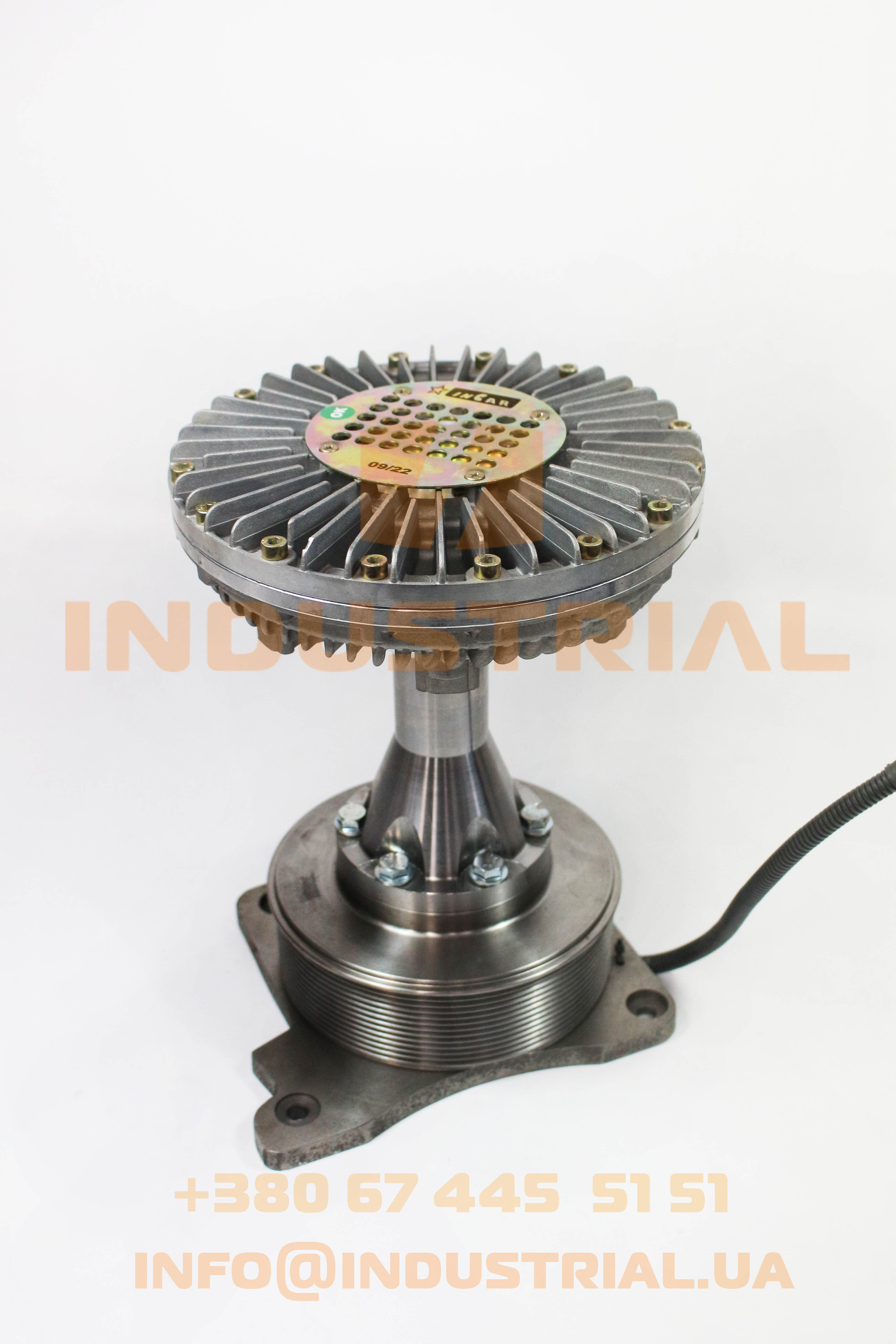 INC 7205745 INCAR